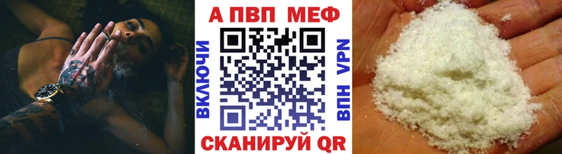 COCAIN Нелидово