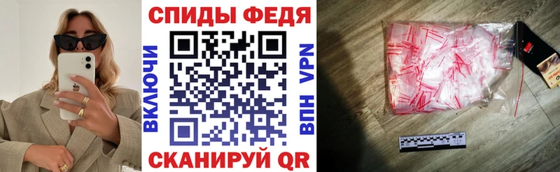 Купить  Нелидово  АМФ VHQ 