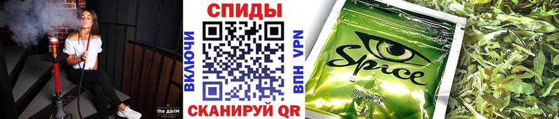 Купить закладки  Нелидово  БУТИРАТ GHB 