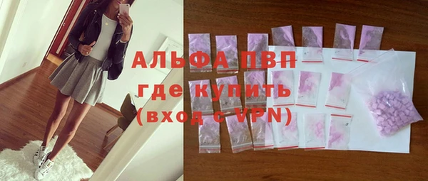 крисы Заводоуковск