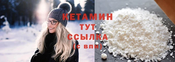 гашишное масло Заволжск