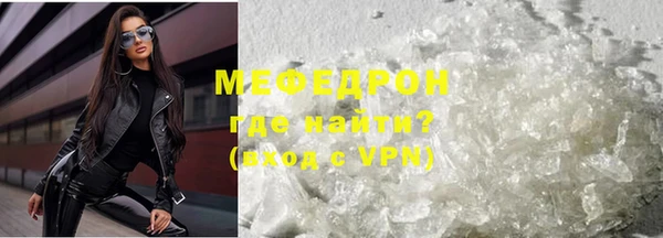 spice Заволжье