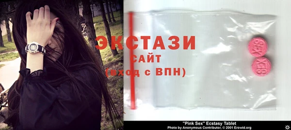 крисы Заводоуковск