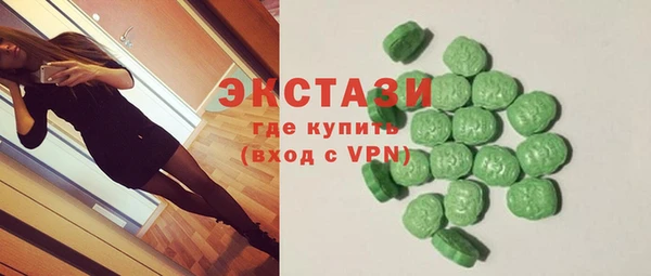 гашишное масло Заволжск