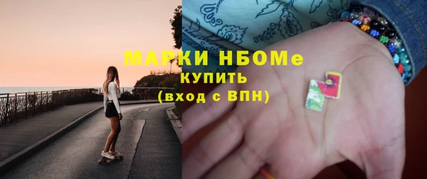 крисы Заводоуковск