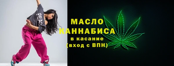 spice Заволжье