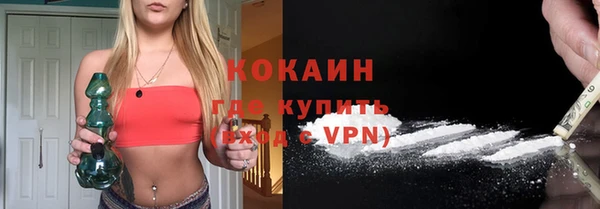 крисы Заводоуковск