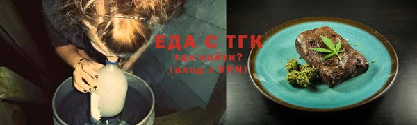 крисы Заводоуковск