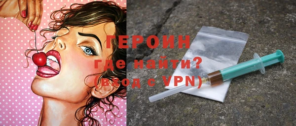 крисы Заводоуковск