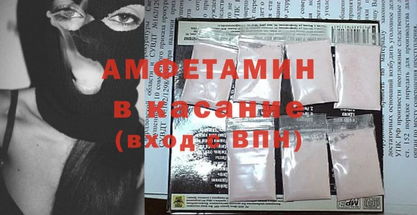 гашишное масло Заволжск