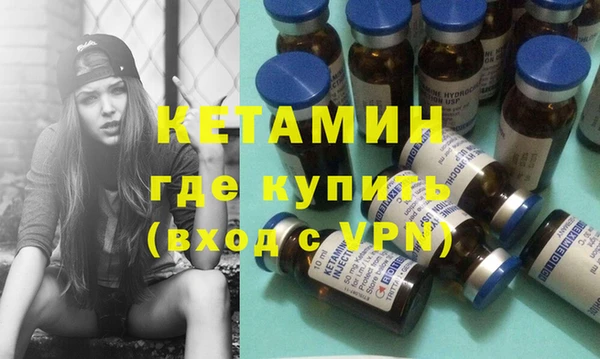 крисы Заводоуковск