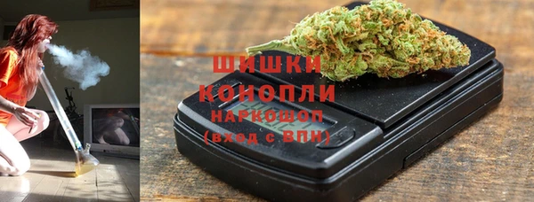 spice Заволжье