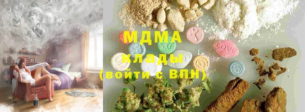 spice Заволжье