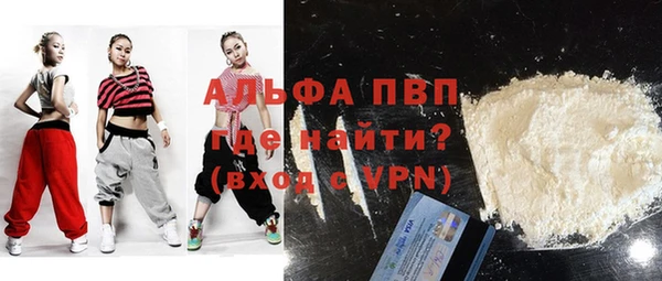 крисы Заводоуковск