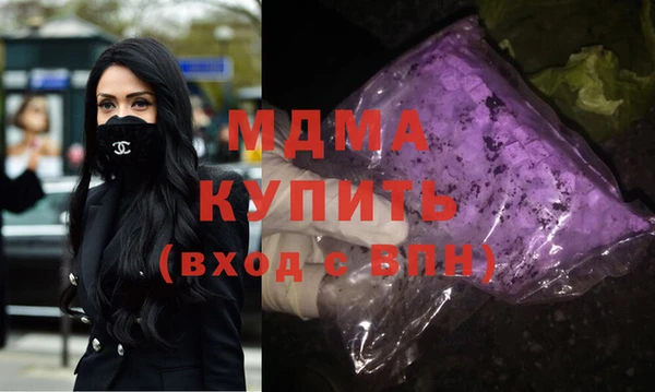 крисы Заводоуковск