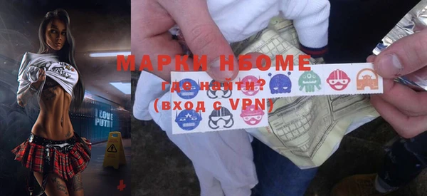 крисы Заводоуковск