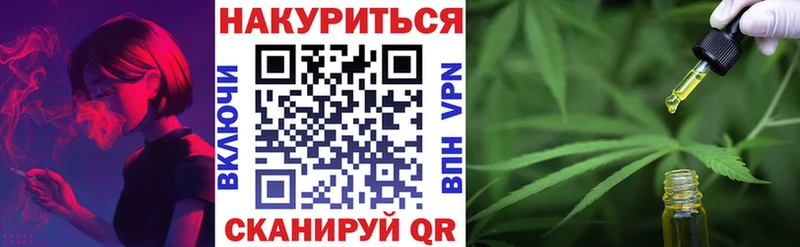 Бошки марихуана индика  Купить  Нелидово 